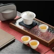 【Life shop】羊脂玉快克杯茶具組/附旅行收納包(泡茶組 交換禮物 茶具 旅行茶具 隨身泡茶組 簡易泡茶)