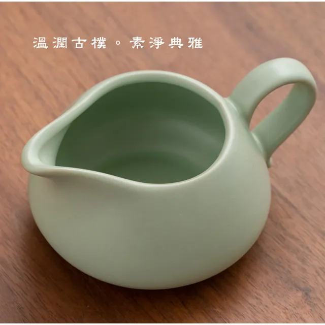【Life shop】汝窯旅行茶具套組/附收納盒(茶具 旅行泡茶 泡茶茶杯 交換禮物 茶器套裝組)
