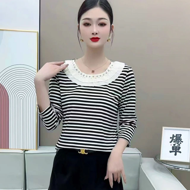 TOWN’WEAR 棠葳 舒柔立體織紋內搭上衣 3色(女上衣