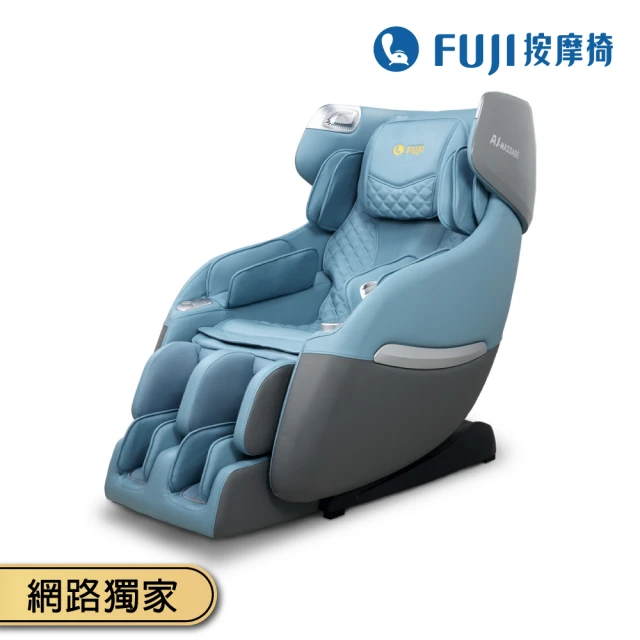 FUJI 摩塑美腿按摩器 FE-594(2入組;氣壓;溫感;