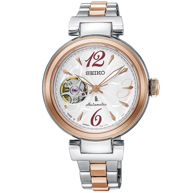 【SEIKO 精工】LUKIA系列 經典開芯機械腕錶 禮物 送禮 推薦(SSA806J1/4R38-01L0C)