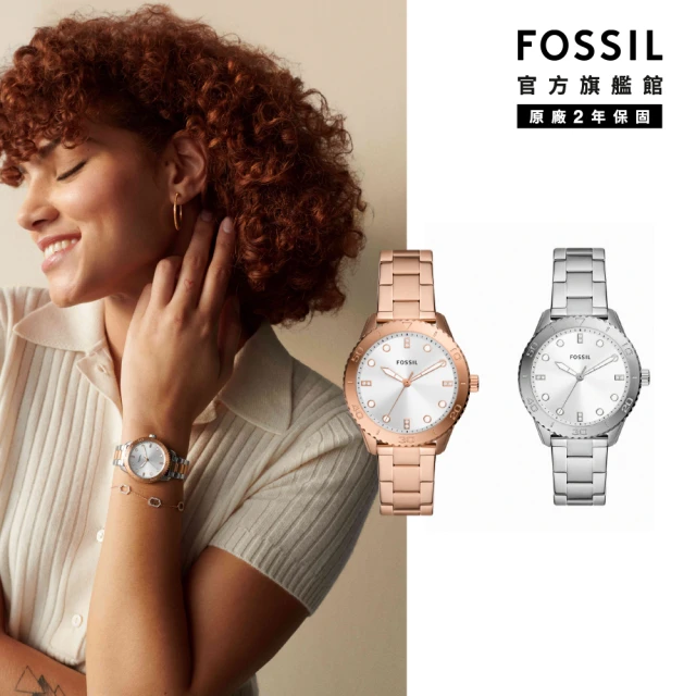 FOSSIL Dayle系列個性造型手錶 不鏽鋼錶帶女錶 38mm(多色可選)
