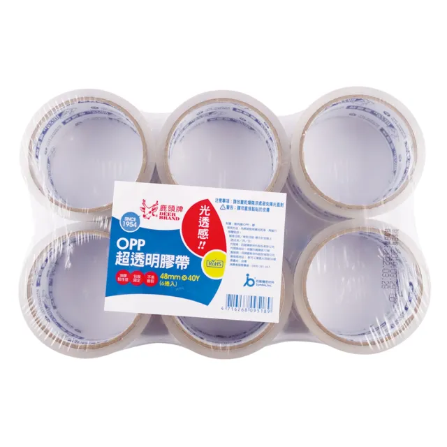 【DEER BRAND 鹿頭牌】大管芯OPP超透明包裝膠帶 48mmx40Y-6卷/束(PPS7)