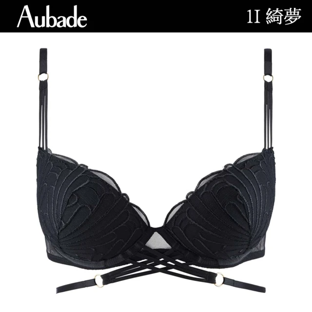 AubadeAubade 綺夢刺繡蕾絲立體有襯內衣 性感內衣 法國進口 女內衣(1I-黑)