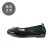 【viina】方圓頭真皮柔軟法式平底鞋-黑(平底娃娃鞋)
