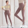 【STL】yoga 現貨 韓國瑜伽 AirDry 3D Legging 9 高腰 運動 機能 彈力 緊身 長褲 快乾 吸濕(多色)