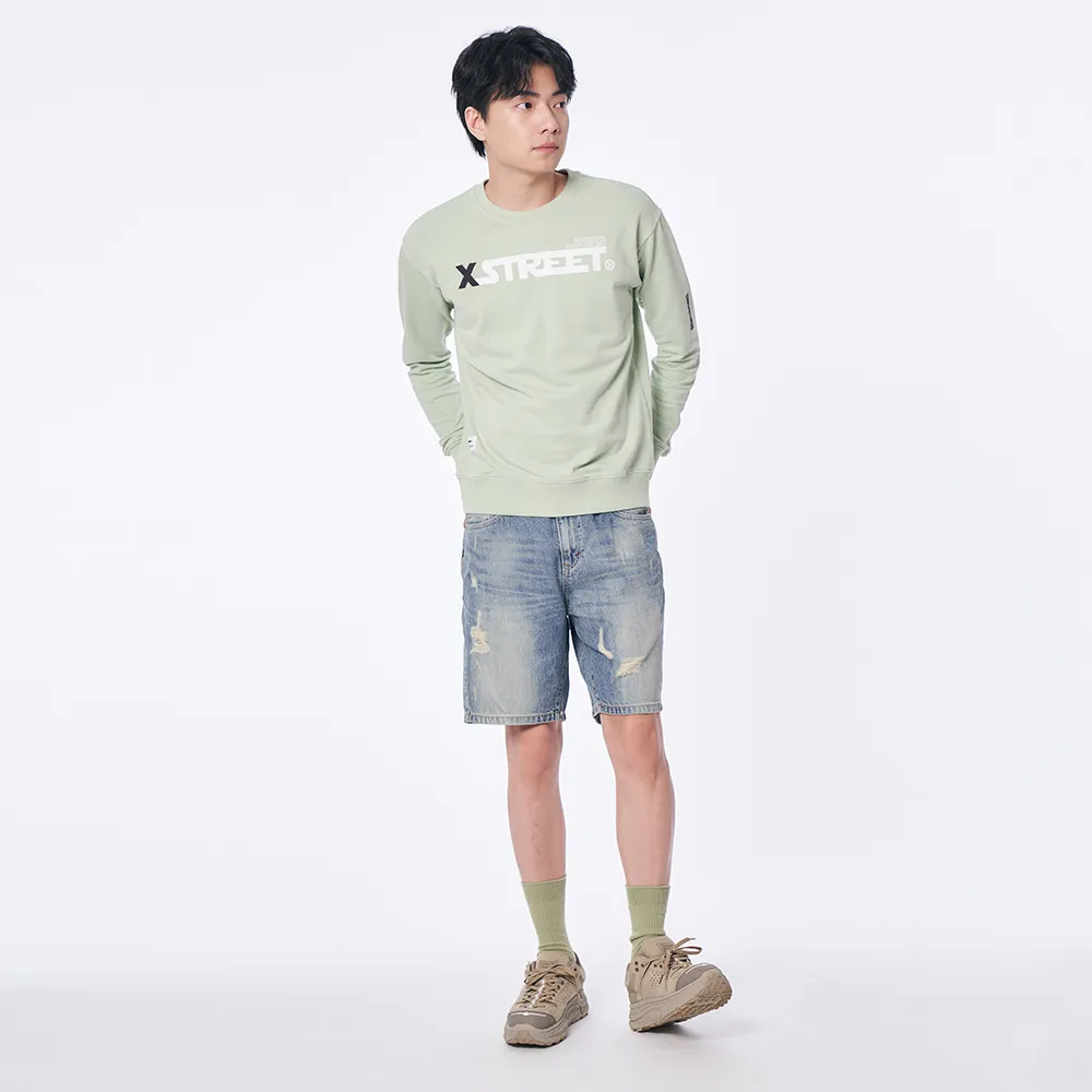 【5th STREET】男裝印字條列長袖T恤-淺綠