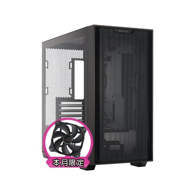 【華碩平台】i7廿核GeForce RTX {星海英雄}電競電腦(i7-14700F/B760/64G D5/1TB/WIFI)