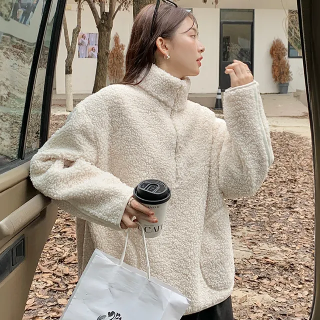【Amirr 艾米爾】★仿羊羔絨立領拉鏈百搭衛衣(女上衣/長袖/保暖)
