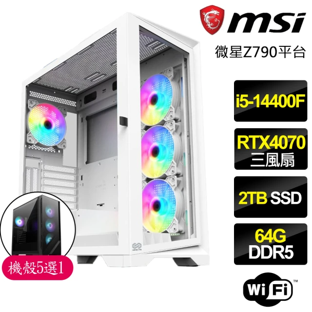 微星平台 i5十核Geforce RTX4070{快樂歌}電競電腦(i5-14400F/Z790/64G/2TB)