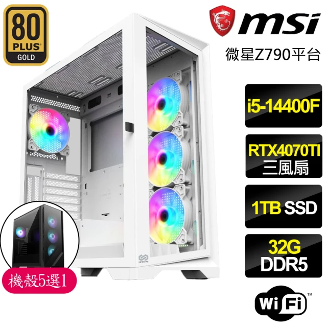 微星平台微星平台 i5十核Geforce RTX4070TI{彩虹繪}電競電腦(i5-14400F/Z790/32G/1TB)