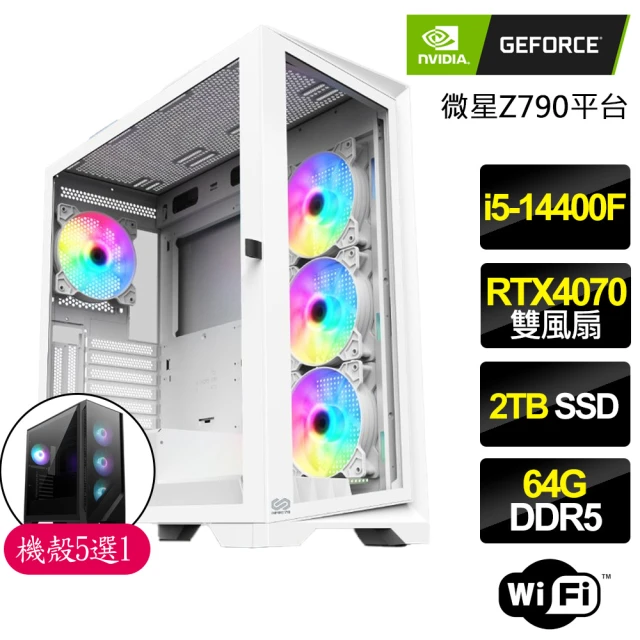 NVIDIANVIDIA i5十核Geforce RTX4070{美好禪}電競電腦(i5-14400F/Z790/64G/2TB)