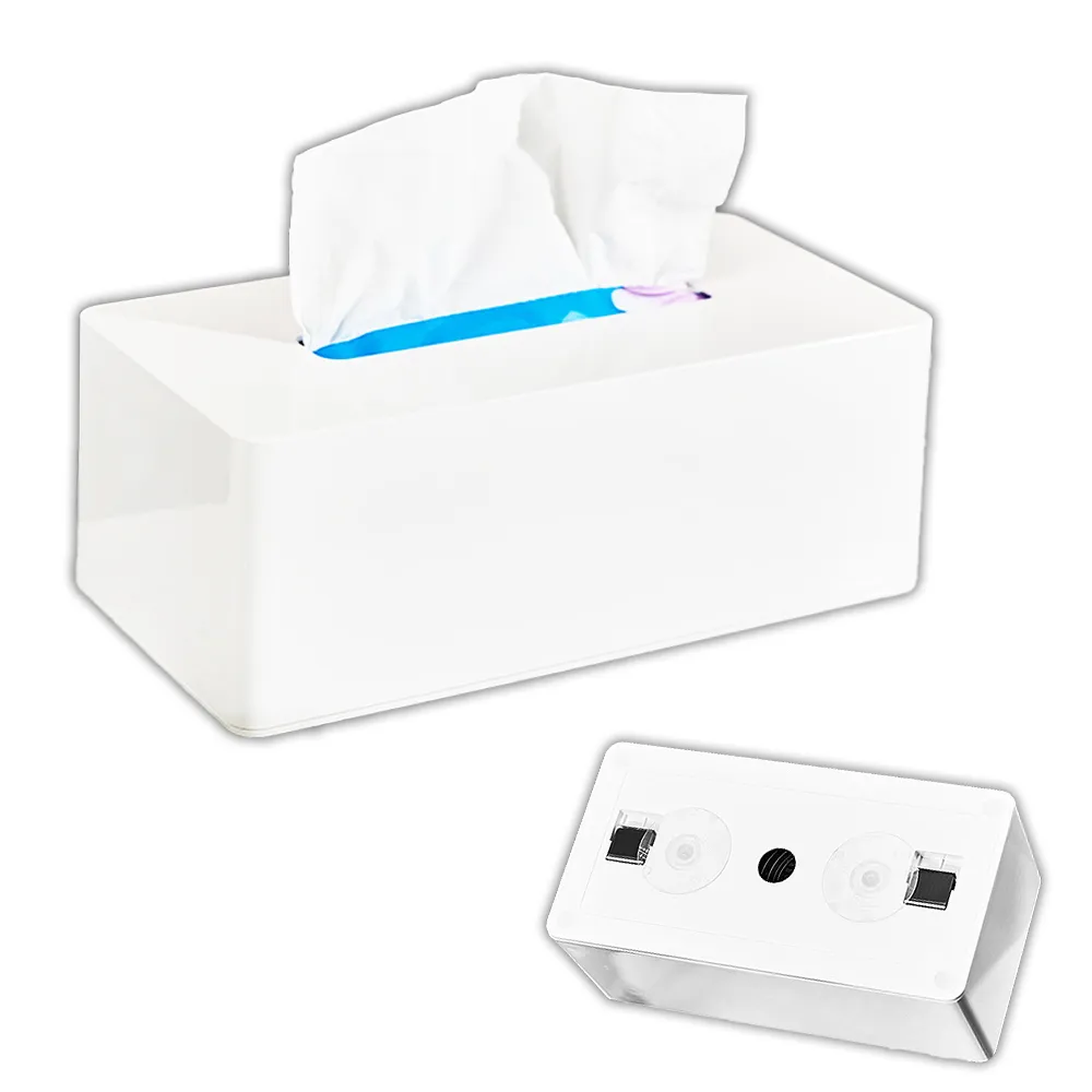 【E7SHOP】日系極簡風 磁吸抽取式面紙盒(兩用式 磁吸 無痕背膠 壁掛衛生紙盒 磁吸面紙盒 面紙盒)