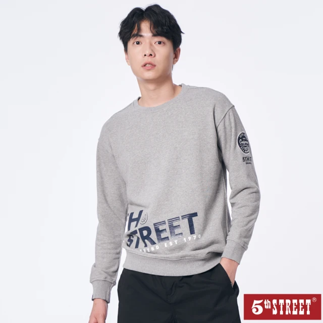 5th STREET 男裝胸前口袋寬版短袖T恤-綠色(山形系