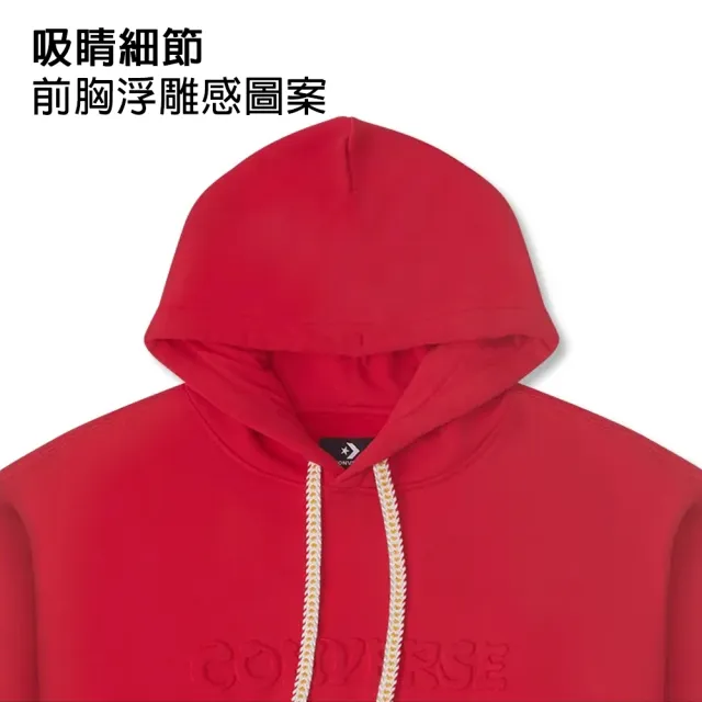 【CONVERSE】YOTD HOODIE 連帽上衣 男 CNY龍年限定 紅色(10026809-A02)