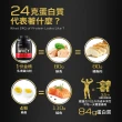 即期品【ON 歐恩】金牌乳清蛋白5磅 奶茶(效期2024/12)