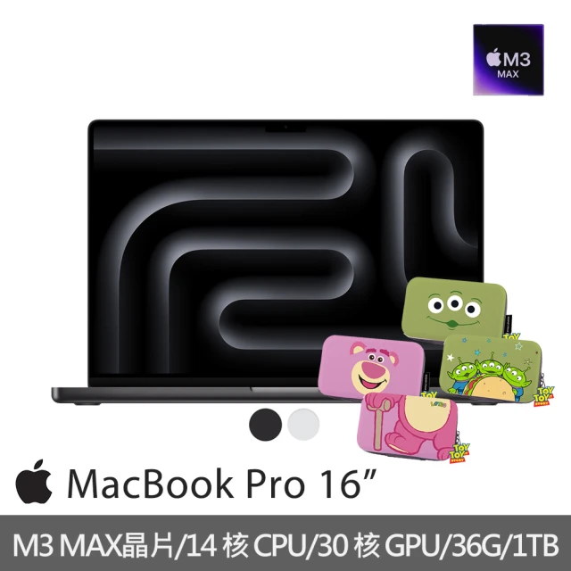 【Apple】迪士尼硬殼收納包★MacBook Pro 16吋 M3 Max晶片 14核心CPU與30核心GPU 36G/1TB SSD