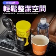 【FP】多功能車用飲料杯架(自由伸縮/穩固擴充收納)