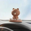 【LINE FRIENDS】熊大熊美公仔車用車載臨時停車號碼牌