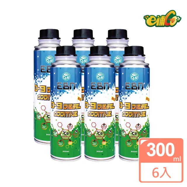 【EBN諾高科技】e補Go D-9柴油觸媒催化劑 柴油精 300ml(6入組)