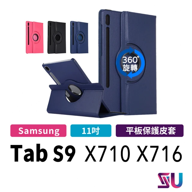 DUX DUCIS SAMSUNG Tab S9+/S8+/