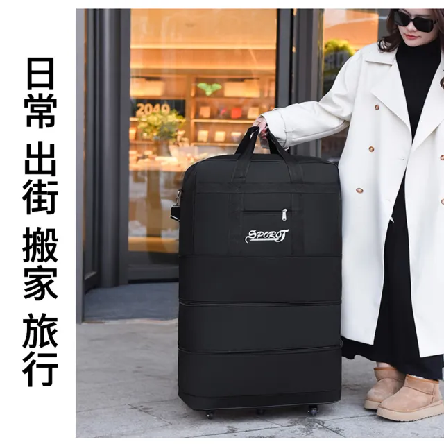 【Eiby】大容量摺疊擴充行李包 手提萬向輪旅行包 托運登機行李包 拉桿包袋 托運包