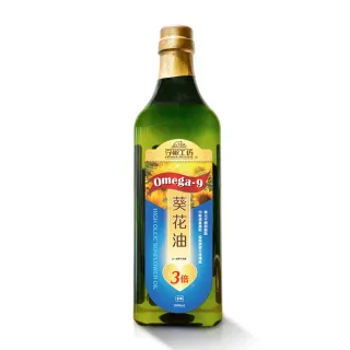 【福壽】守橄工坊Omega-9葵花油 1L