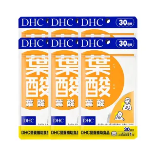 【DHC】葉酸30日份6入組(30粒/入)
