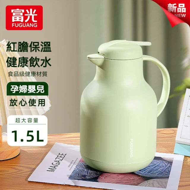 FUGUANG 富光 大容量溫馨保溫壺1500ml(保溫壺 保溫瓶 暖水瓶 暖水壺 水壺)