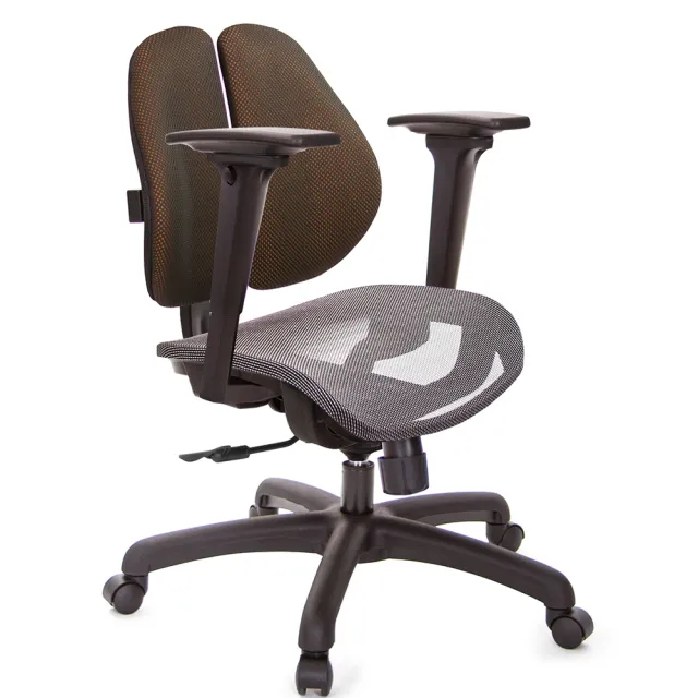 【GXG 吉加吉】低雙背網座 3D升降扶手 電腦椅(TW-2803 E9)
