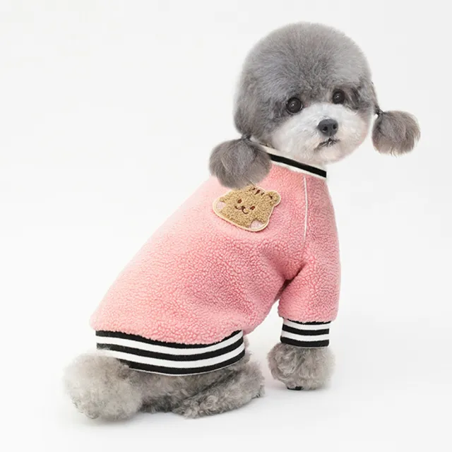【pettrip】繡花加厚搖粒絨兩腳衣(秋冬款寵物服飾 貓狗衣服 保暖舒適)