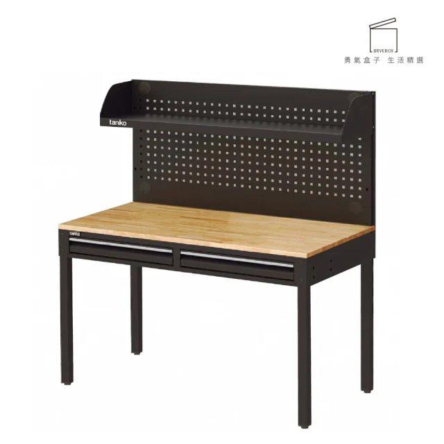 TANKO 天鋼 WET-4102W4 雙抽屜多功能桌 黑 120x62.5 cm(工業風桌子 原木桌 書桌 耐用桌 辦公桌)