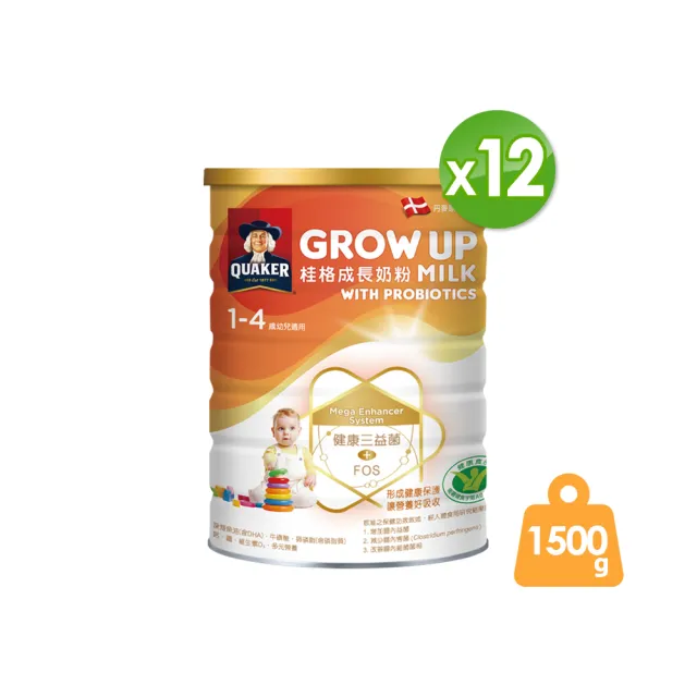 【QUAKER 桂格】三益菌成長奶粉 1500g*12罐(新包裝 3號 1-4歲幼童適用)
