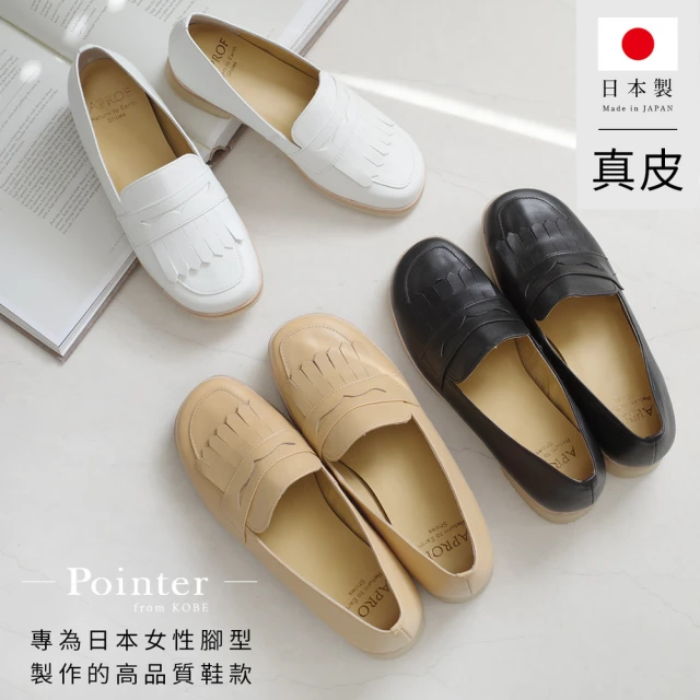 Clarks 女鞋 OriannaW Loafer 超厚鞋底