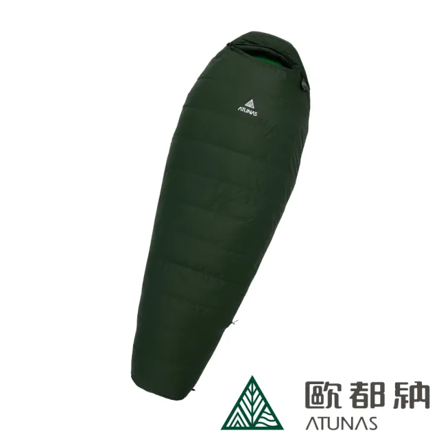 【ATUNAS 歐都納】700 EDGER輕量鵝絨保暖睡袋 A1SBEE06(旅行/戶外/露營/登山/單車/自助)