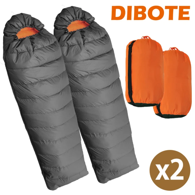 【DIBOTE】保暖四季型100%天然水鳥羽毛睡袋 C601-3(2入組)