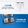 【Philips 飛利浦】2.2L免安裝瞬熱濾淨飲水機(ADD5910M)(主機內含濾心)+濾芯3入