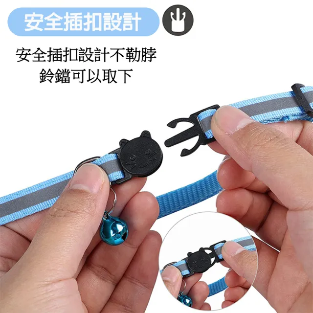 【DoLiYa】Airtag 寵物定位項圈 適用22-32cm脖圍(多種顏色可選)