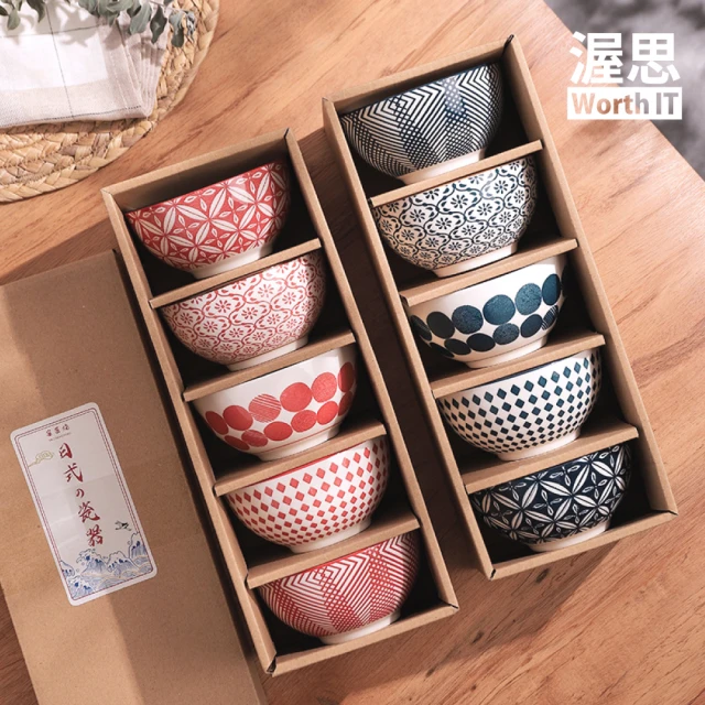 渥思 日式手繪陶瓷碗禮盒-5入碗(餐具.瓷器碗盤.飯碗)