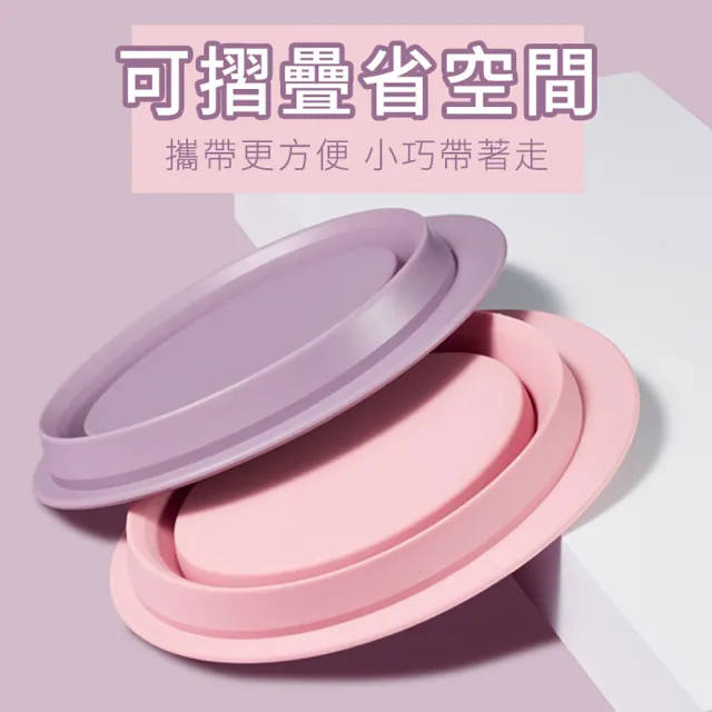 【沐日居家】矽膠化妝刷清洗器 2件組 矽膠洗刷墊(清潔 刷具 矽膠)