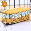 【FANCY LIFE】公車文具收納包(鉛筆盒 大容量筆盒 造型鉛筆盒 韓系鉛筆袋 日本文具盒 文具袋 文具包)