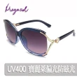【MEGASOL】寶麗萊UV400偏光太陽眼鏡(雙山茶花鑲鑽氣質華麗款-MS1558)