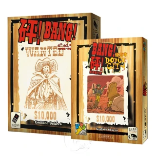 【新天鵝堡桌遊】砰！ + 砰！道奇市擴充套組 BANG! + BANG! Dodge City(經典必備款)