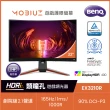 【BenQ】EX3210R 32型VA 2K 165Hz 1000R曲面遊戲護眼螢幕HDRi/HDR400/2.1聲道/freesync/遙