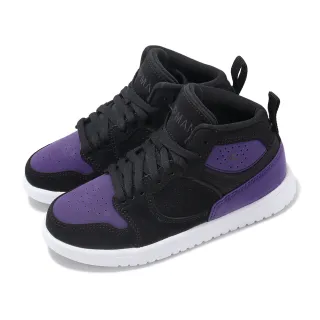 【NIKE 耐吉】童鞋 Jordan Access PS 黑 紫 中童 小朋友 喬丹 麂皮 休閒鞋(AV7942-005)