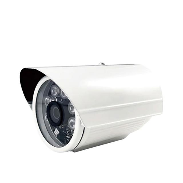 【HI SHARP 昇銳電子】昌運監視器 HS-4IN1-T093AA 200萬 多合一紅外線管型攝影機 紅外線20M 以T079BF出貨