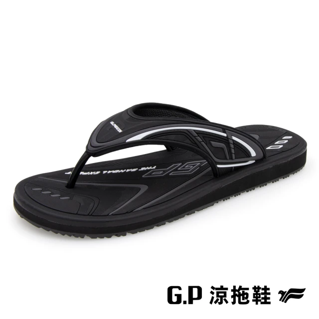 G.P 男款高彈性舒適夾腳拖鞋G9387M-黑色(SIZE:40-44 共三色)