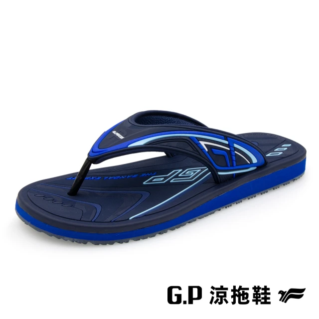 G.P 男款高彈性舒適夾腳拖鞋G9387M-藍色(SIZE:40-44 共三色)