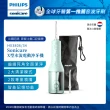 【Philips 飛利浦】Sonicare X型水流電動沖牙機 HX3806/34(綠色)/女王節/禮盒