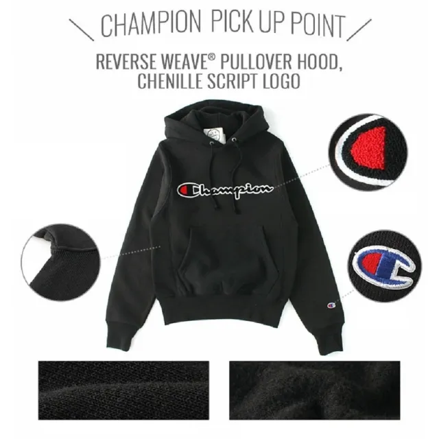 【Champion】Champion LIFE 美線冠軍 重磅長袖帽T 反紋套頭連帽衫 運動衫 12oz(重磅抗寒保暖)
